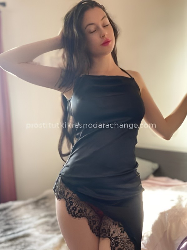 Серафима из Киселевска