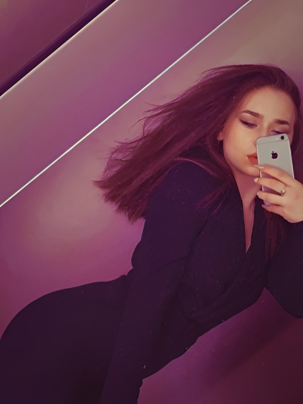 Яна из Киселевска