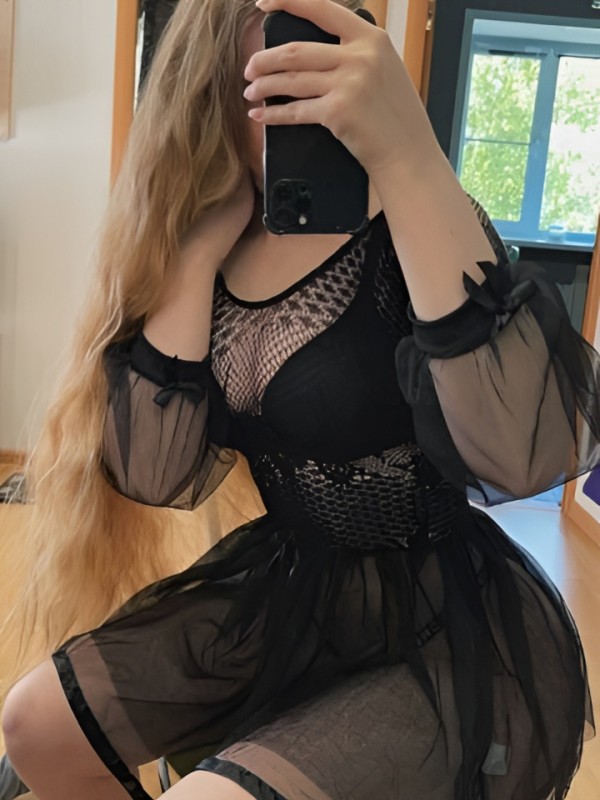 Забава из Киселевска