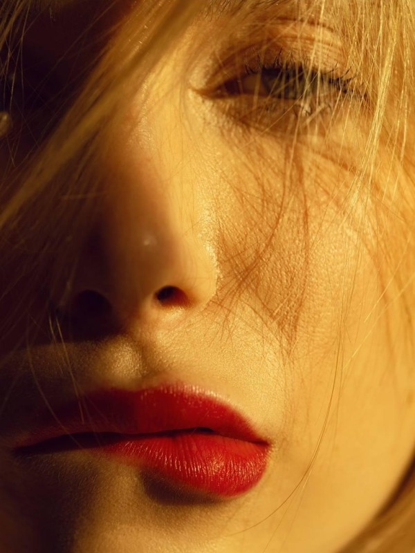 Зара из Киселевска